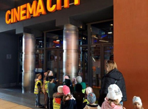 Kino Cinema City "Kicia Kocia w podróży", grupa I i II